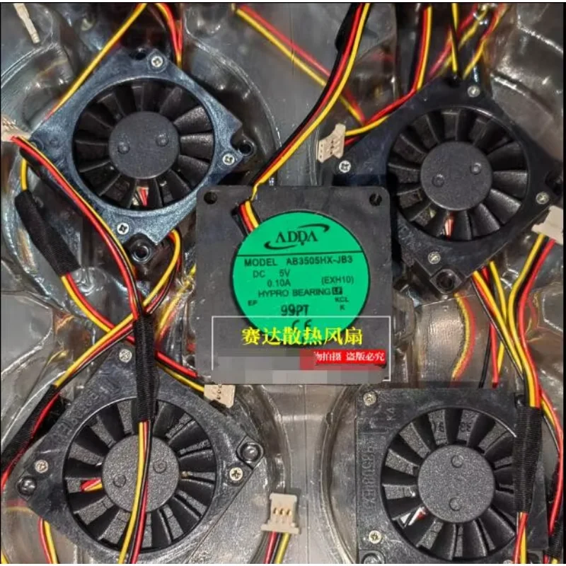 

ADDA AB3505HX-JB3 DC 5 В 0,10 А 35x35x07 мм 3-проводной охлаждающий вентилятор для сервера