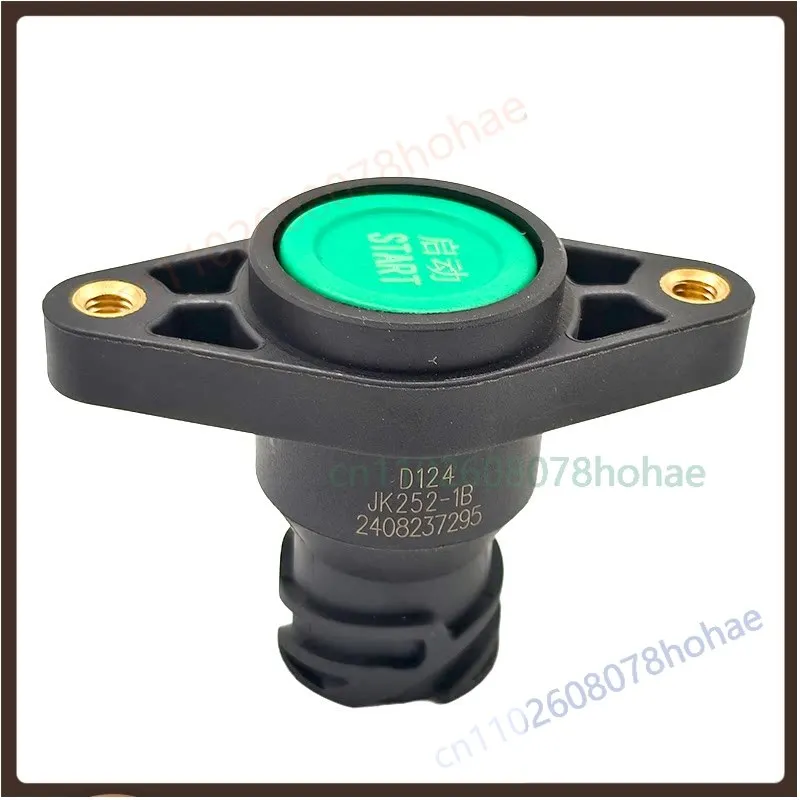 For JK252‑1B JK252‑3B Cabin Lift Tilt Control Push Button Switch For Chenglong H7 H5 Truck Cab Hydraulic System Repair Accessory