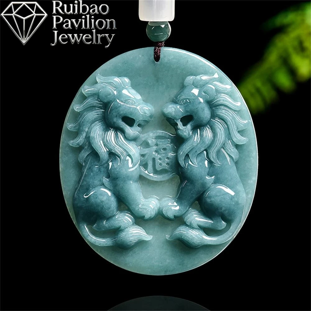 

Natural A-grade Jadeite Blue Water Double Lion Blessing Ice Species Jade Lion Pendant High-end Fashion Fine Jewelry Holiday Gift