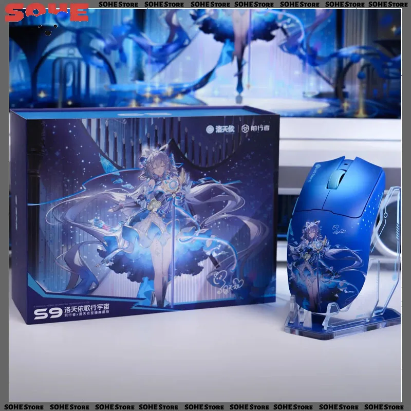 MOEYU S9 Lotianyi Wireless Mouse Game Dual 8k Wireless BluetoothTri-mode Esports Lightweight Ergonomic Computer Office Bluetooth