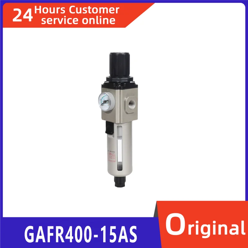 

New original gas source processor GAFR400-15AS GAFR500-20AS GAFR600C-20AS GAFR600C-25AS