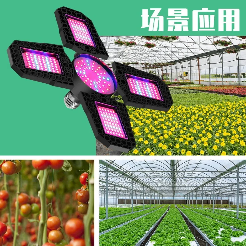 植物栽培用LEDグローライト,AC85-265V,e27,水耕栽培パネル,100W, 120W, 150W