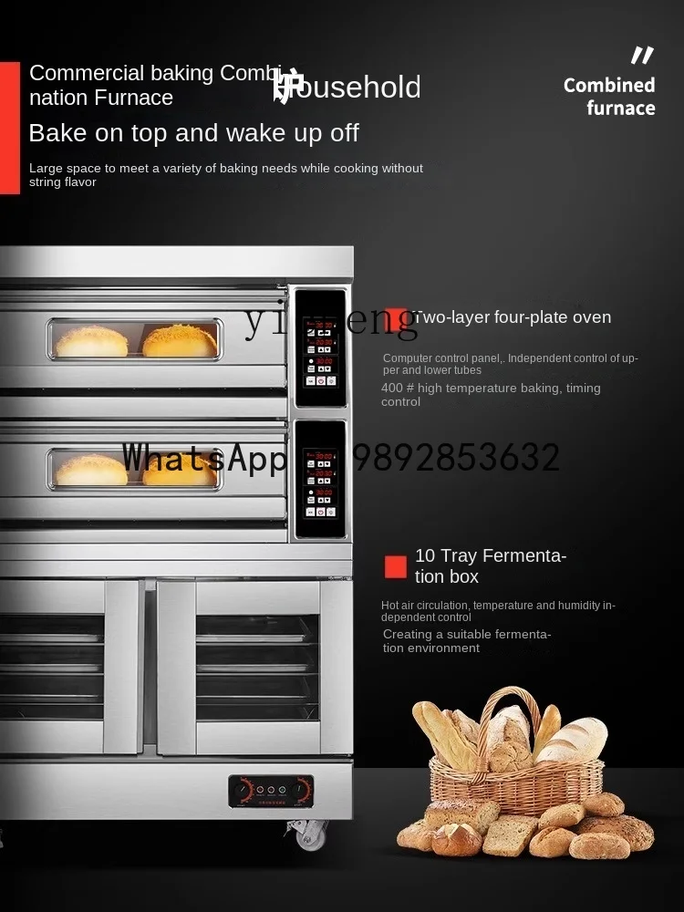 KX  Electric Oven Fermentation Machine One-Piece Oven Cake Bread Baking down Wake up Hair Combined Cooking Stove