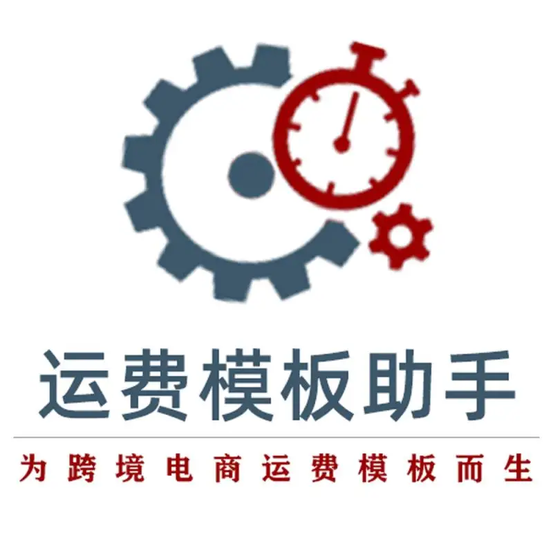 

psf test 20250310
