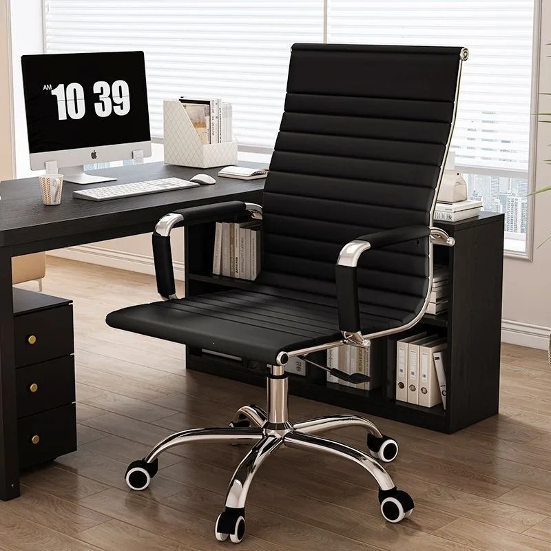 Computer Chair Office Boss Chair Meeting Visitors Negotiation Comfortable and Simple Rotation Lifting