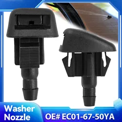 Erick's Wiper 2Pcs Front Windshield Wiper Washer Jet Nozzle For Mazda 3 BL 2008 - 2013 OE# L206-67-510