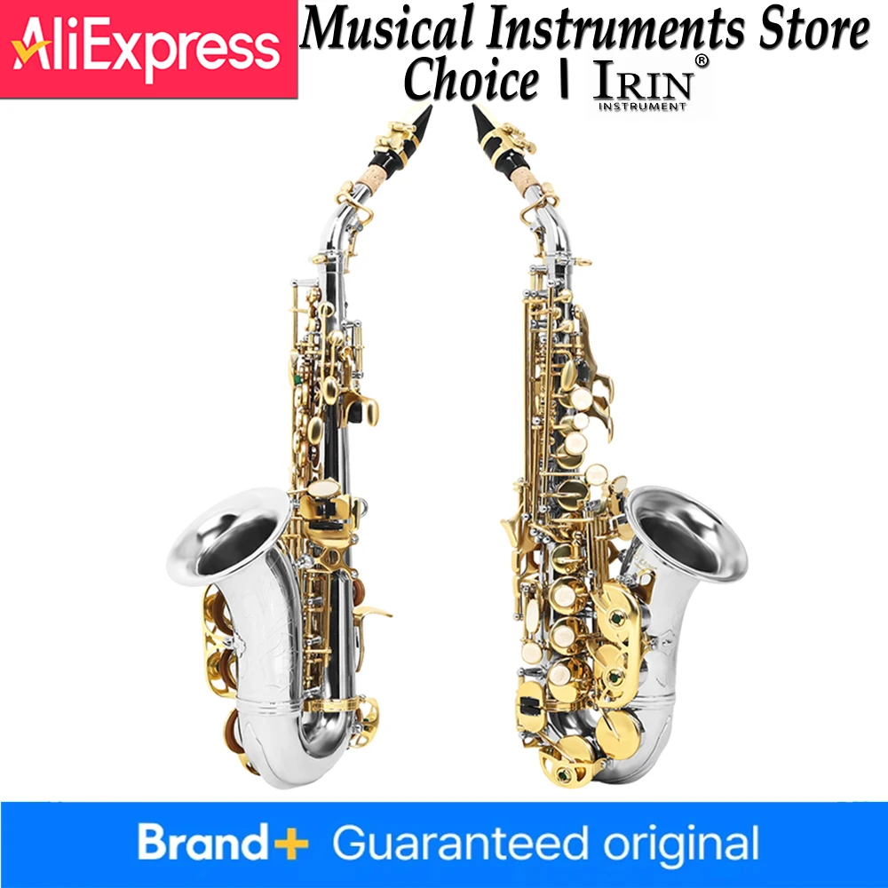 SLADE Bb Soprano Saxophone Curved Brass Nickel Plated Keys B Flat Small Curved Sax with Case Kit Ideal for Beginner Student Exam