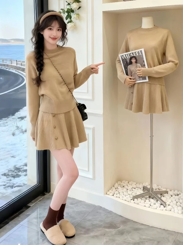 

Korean Style Knitted Sweater And Skirt Two-Piece Set Breathable High Waist Flattering Spring Autumn Fashion Ensemble