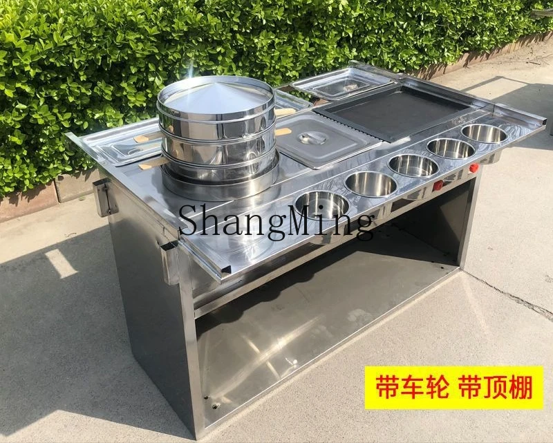 

FG snack cart, fried porridge, steamer, iron plate, stall car, breakfast, night market mobile special food truck