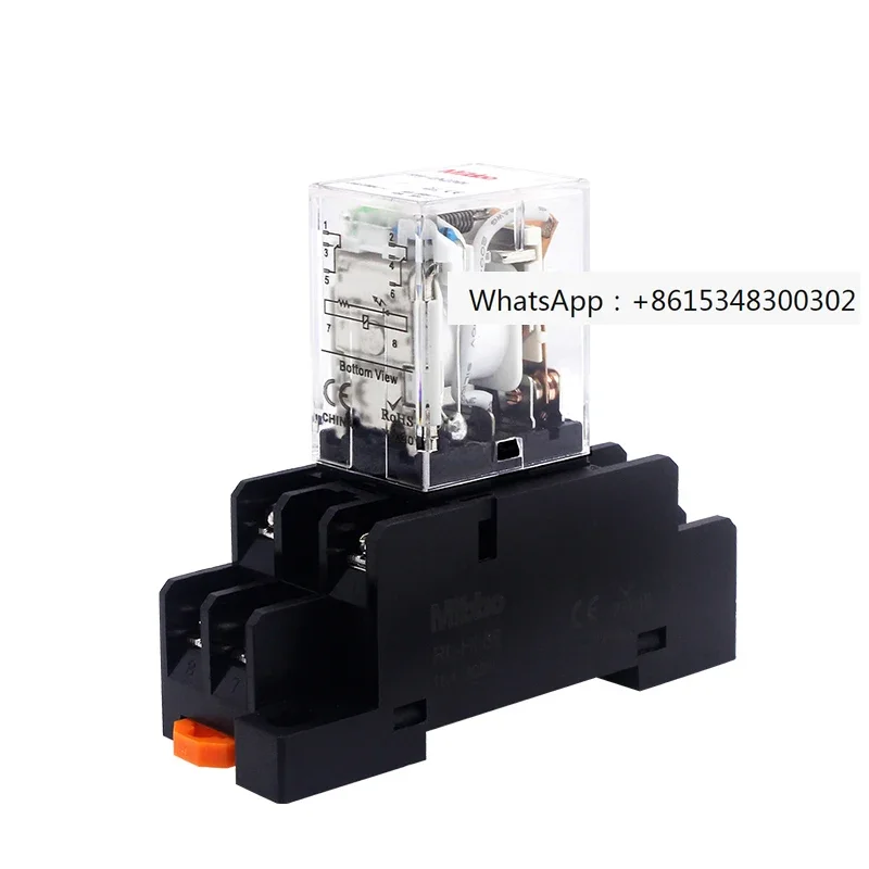 3PCS Mibbo Mibo RH-… - image