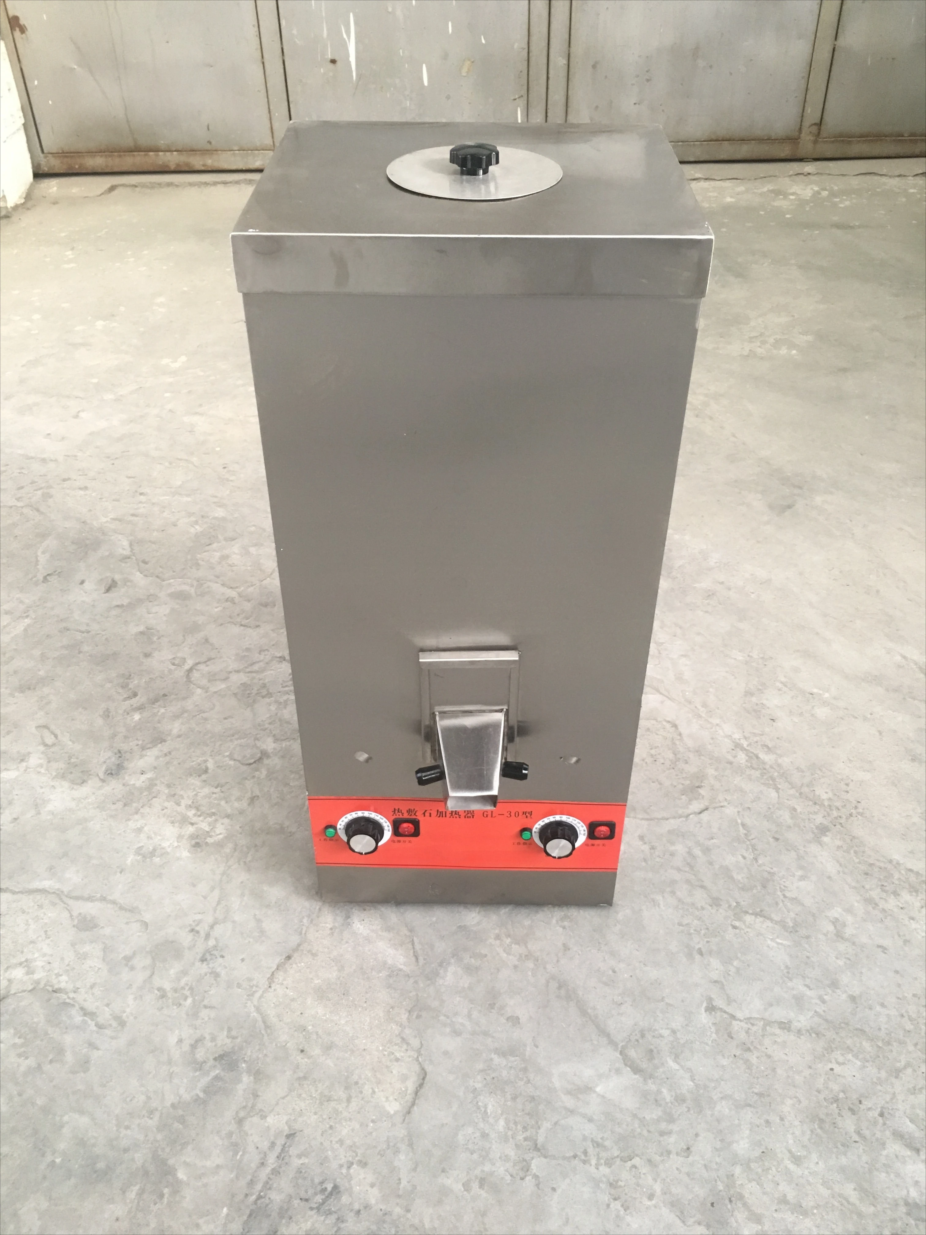 Automatic constant temperature heating machine Foot massage beauty salon Foot bath shop Pebble head Electric oven Baker