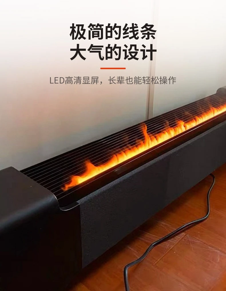 Heater: graphene baseboard, living room, large area rapid heating simulation flame electric heater, Air6 fireplace