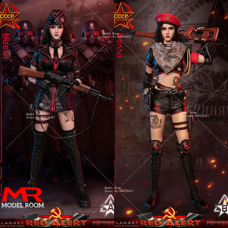 

Ярмарка, модель 1/6 года, фигурка советского снайпера с красным оповещением, 12 дюймов, Женская фигурка солдата, полный комплект, Коллекционная модель