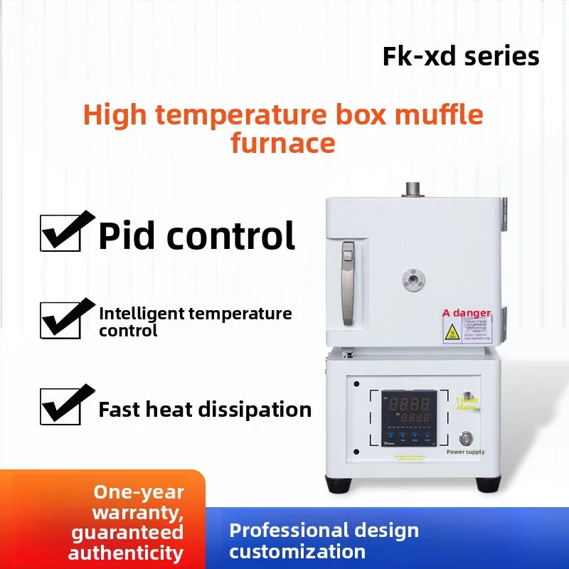 Muffle High Temperature Box XD Series 1200℃Laboratory Annealing Ceramic Fiber Resistance Furnace