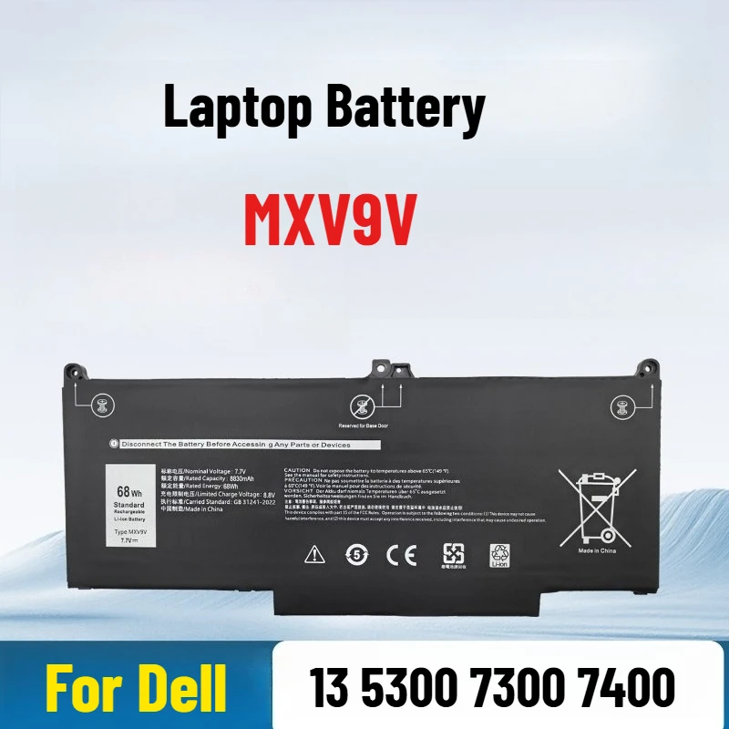 For Dell Latitude 13 5300 7300 7400 Laptop Battery MXV9V