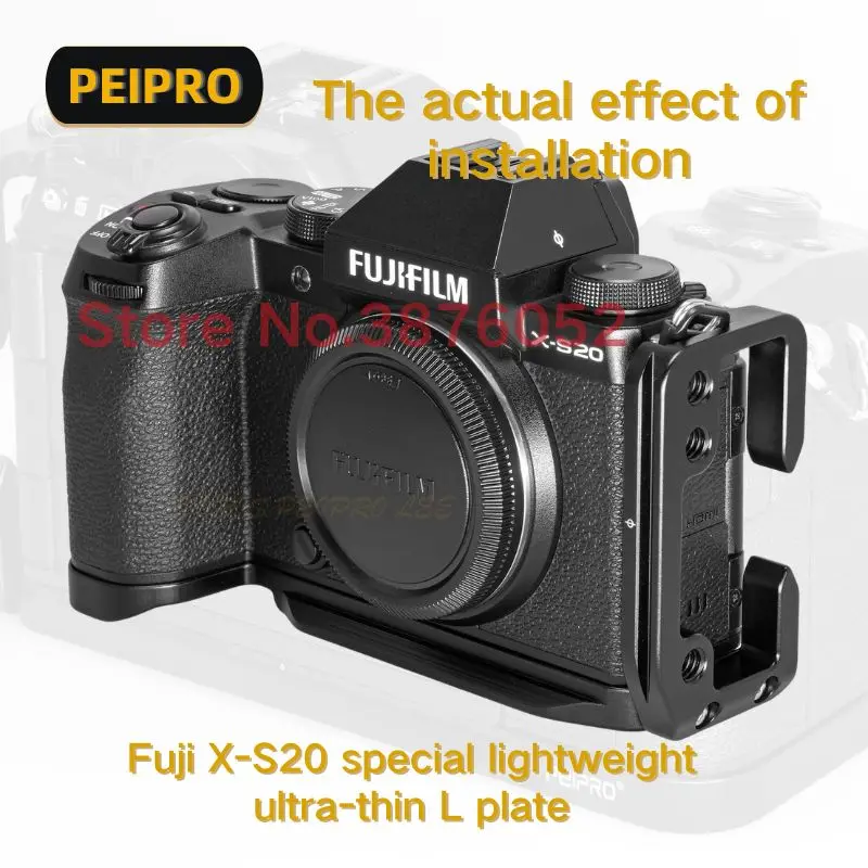 PEIPRO X-S20 الإفراج السريع L-لوحة قوس سريعة Realease اللوح الأساسي كاميرا قبضة اليد لكاميرات Fujifilm X-S20 #5