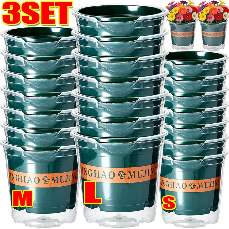 

Breathable Planters Automatic Water Absorbing Flower Pots Fern Water Easy Fill Root Protected Home Windowsill Decor Green Plants