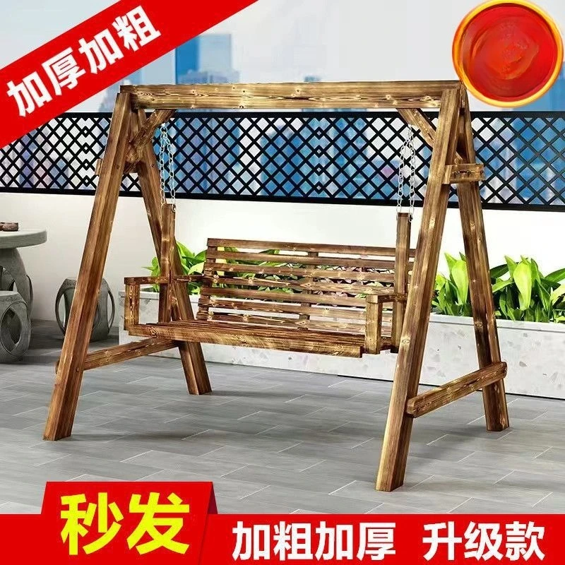 

Park double rocking chair rattan chair, swing leisure home preservative