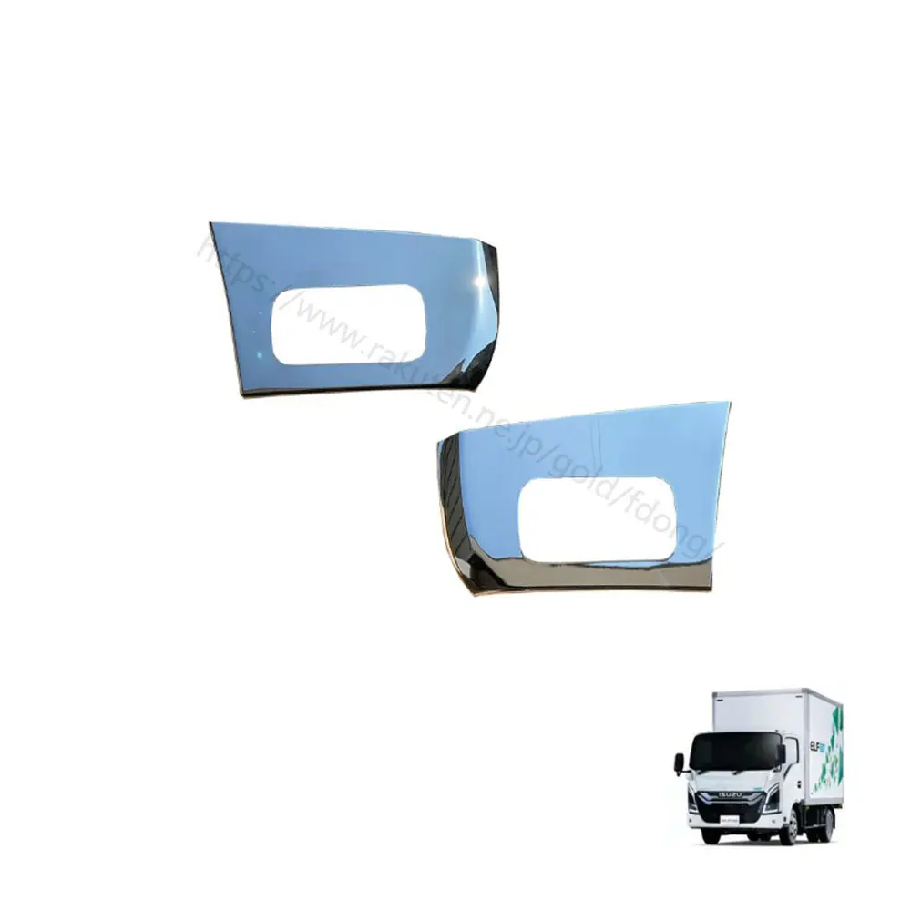 FDONG 1 Set 2 Pcs Chrome door lamp cover  for NEW ISUZU ELF 2023
