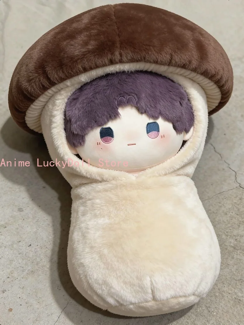 10/15/20/30/40cm Love and Deepspace Doll Clothes Mushroom shaped Furry Plush Toy Replacement Clothing Toy Doll Accessories Gift