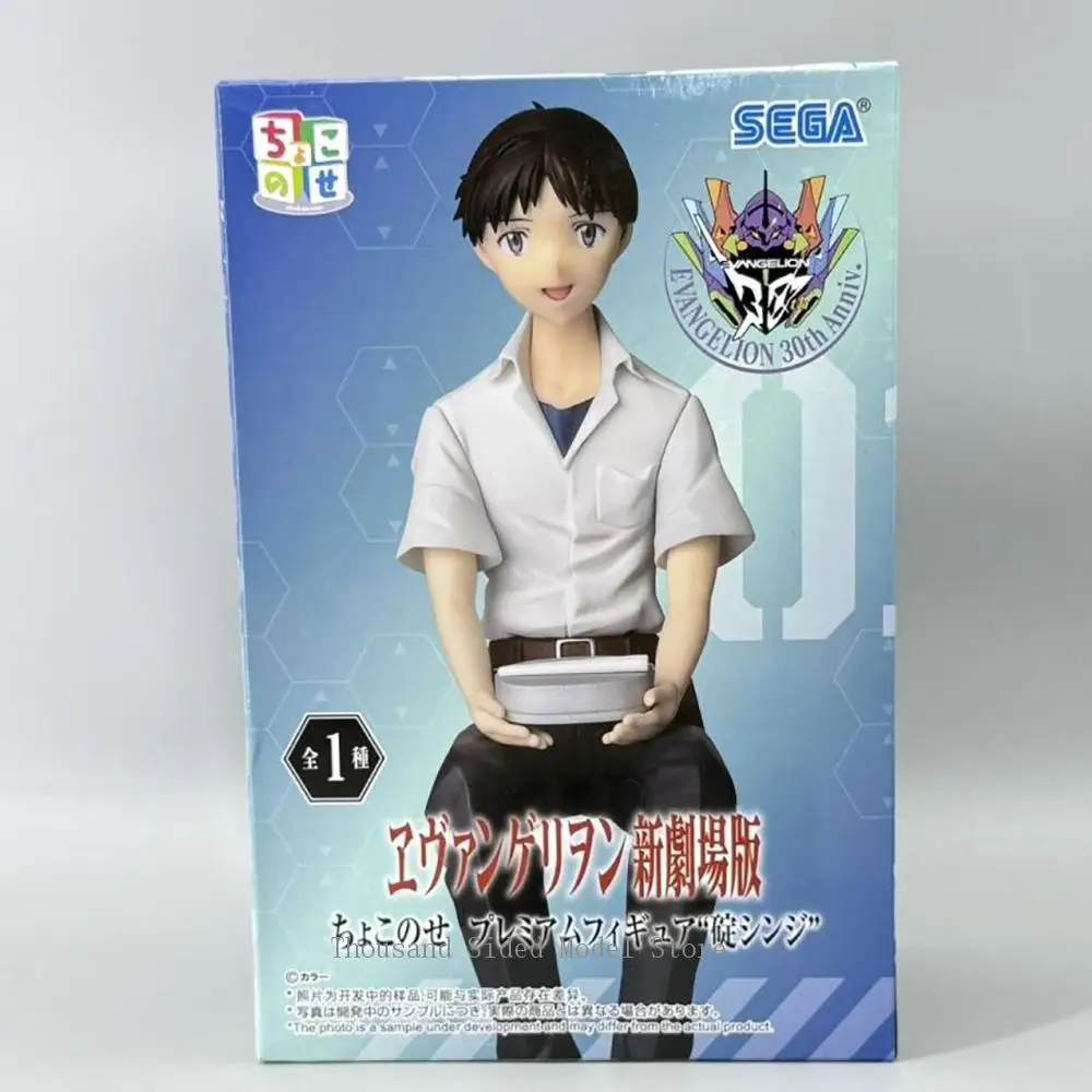 

IN Stock Original SEGA PM EVA Ikari Shinji NEON GENESIS EVANGELION Premium Chokonose Figure Anime PVC Model Collectible Toys