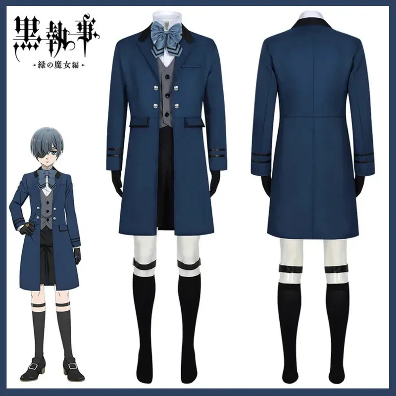 FC6Аниме Черный дворецкий Kuroshitsuji - Изумрудная ведьма Ciel Phantomhive Smile Косплей Костюм Парик Пальто Рубашка Униформа Мужчина Carniv@FC8!
