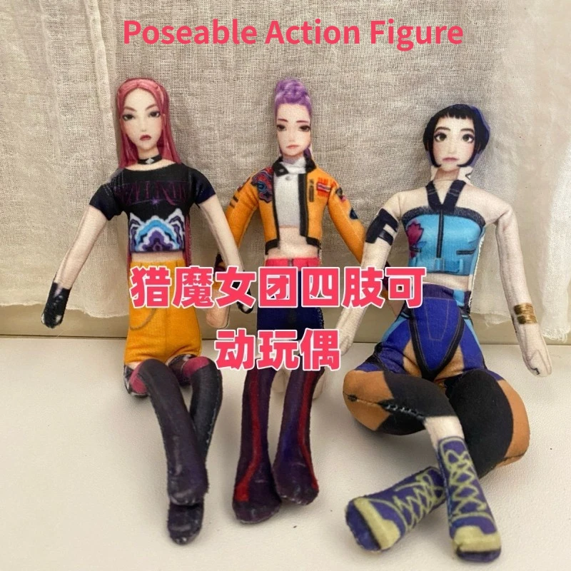 

Kpop Anime Demon Hunters Poseable Skeleton Wire Ugly Plush Twistable Action Figure Art Cosplay Accessories Birthday Gift