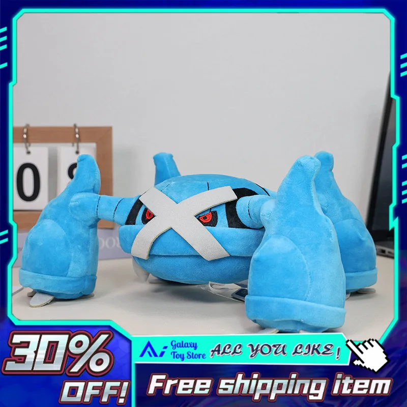 

30CM Pokémon New Metagross Plush Toy with Skeleton Christmas, New Year & Birthday Gift Kids Adult Collectible Festive Presents