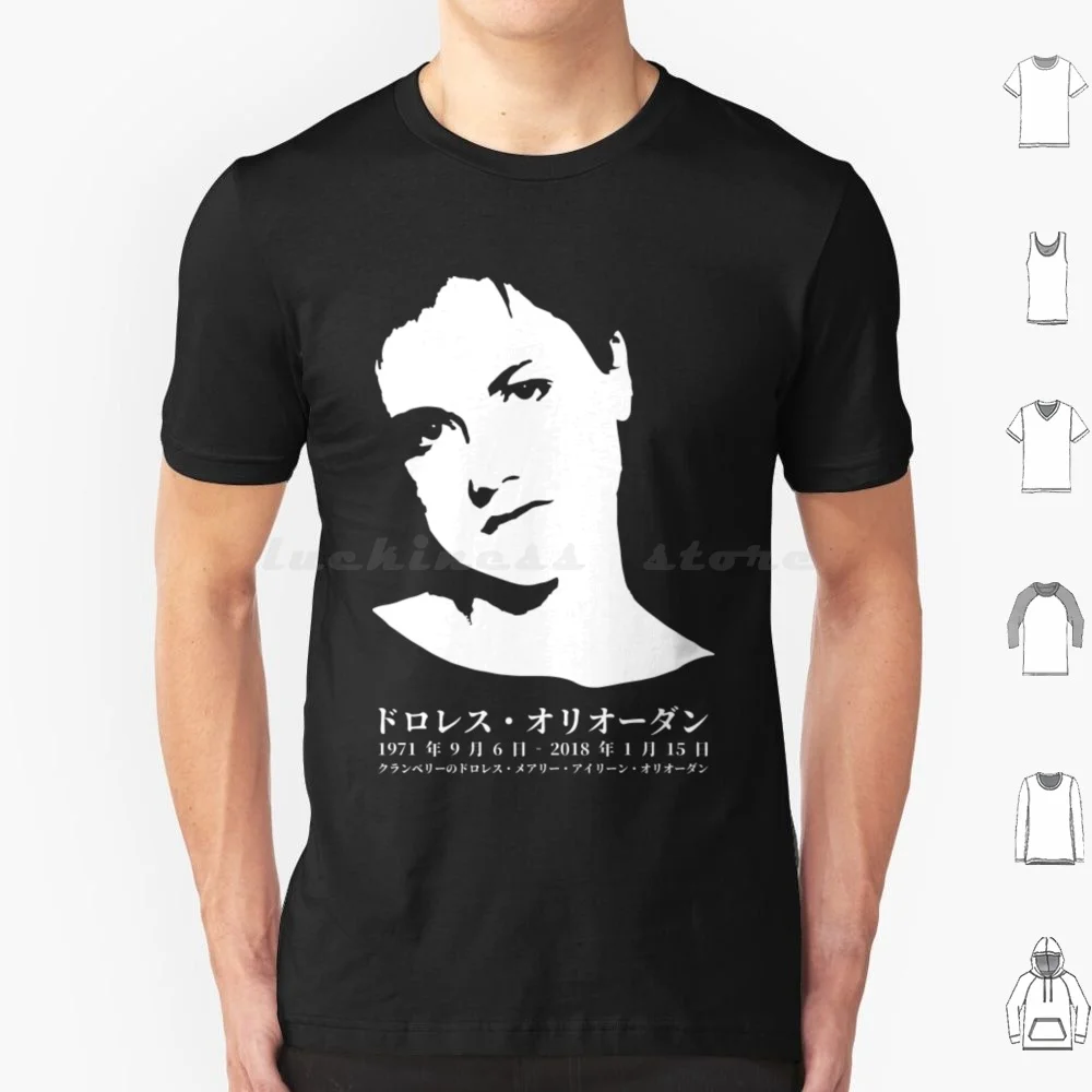 

Ирландский музыкант-в японских и английских туманах, коллекция людей, 33 B, футболка Jp2, хлопковая мужская и женская футболка с принтом «сделай сам», музыкальная группа Rebellious