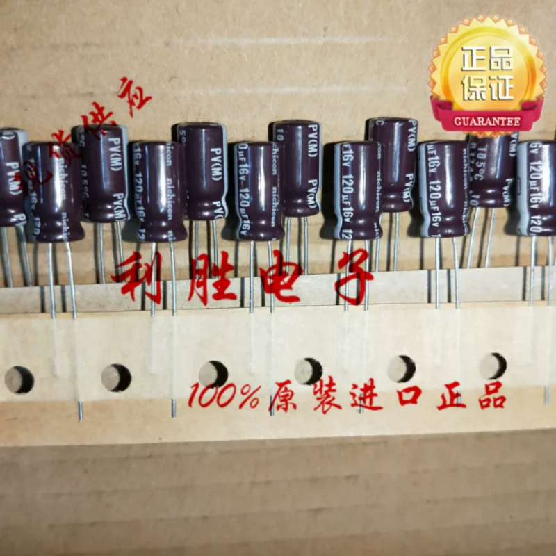 10PCS-100PCS  120UF 16V Japanese Nichicon electrolytic capacitor 16V120UF 6 * 11 PV high-frequency low resistance