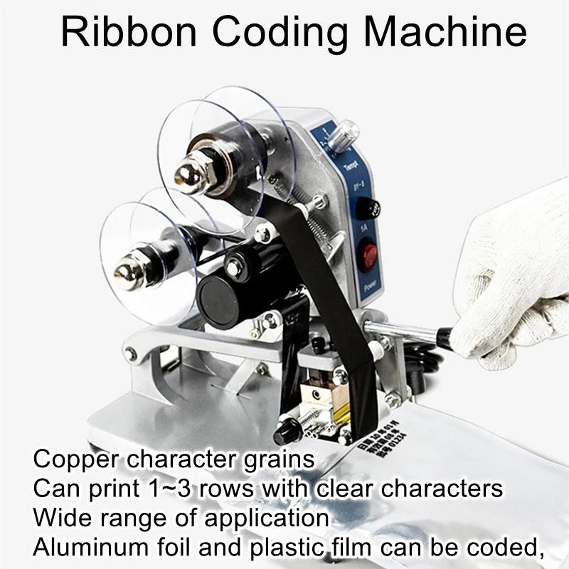 DY-8 Printing Machine Heat Transfe Date Coding Machine Printer For Printing Paper Batch Number Registration Mark Paper