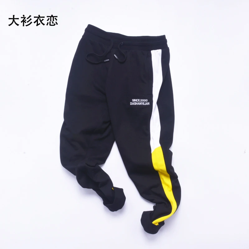 

Мужские повседневные брюки больших размеров, цвет Blo Fce на подкладке, свободный крой из смеси хлопка и полиэстера, осенние спортивные брюки, молодежные брюки