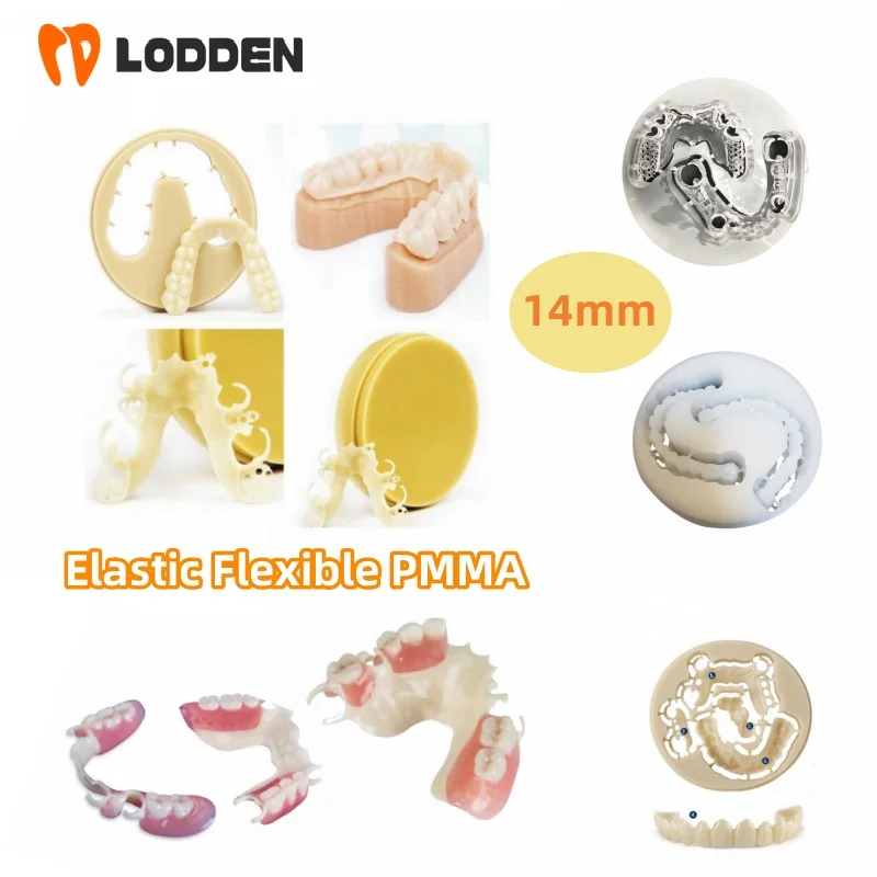 

Dental Lab Material PMMA Elastic Block (98mm)*14mm Colorful Disc Open System for dental lab CAD/CAM use