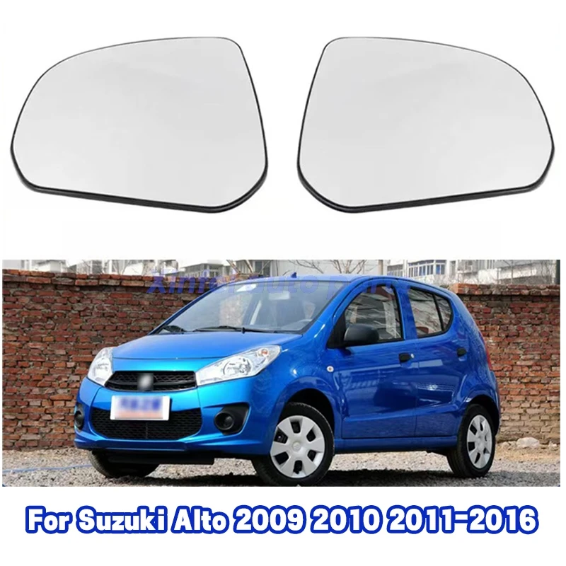 

Replace Car Rearview Mirrors Glass Outside Door Side Mirror Lens without Heating For Suzuki Alto 2009 2010 2011-2016