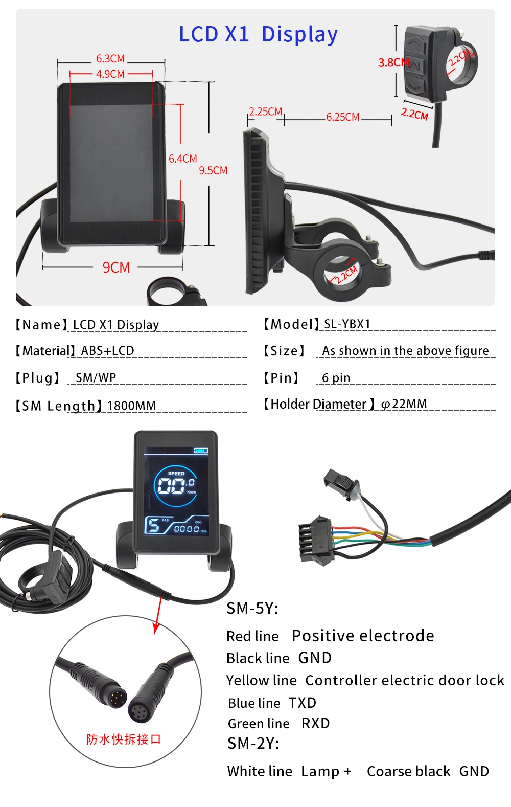 2026 - 18A Elektrofahrrad-Kit Motor Bürstenloser Controller 36V/48V/60V 350-450W Multi-Style LCD-Instrument Intelligente Steuerung – Detail 9