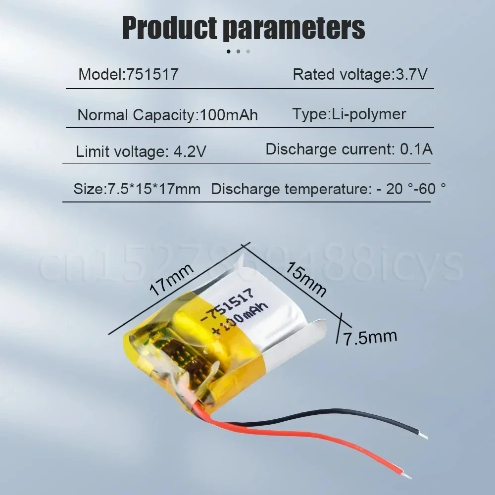 3.7V 100mAh 20C 751517 Lipo Battery for Wltoys V272 V282 V292 Hubsan Q4 H111 Cheerson CX-10 Mini RC drone Quadcopter Estes Proto