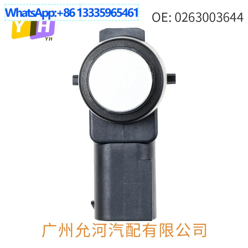 Cross-border supply Car reversing radar sensor Electric eye probe Parking sensor for 0263003644