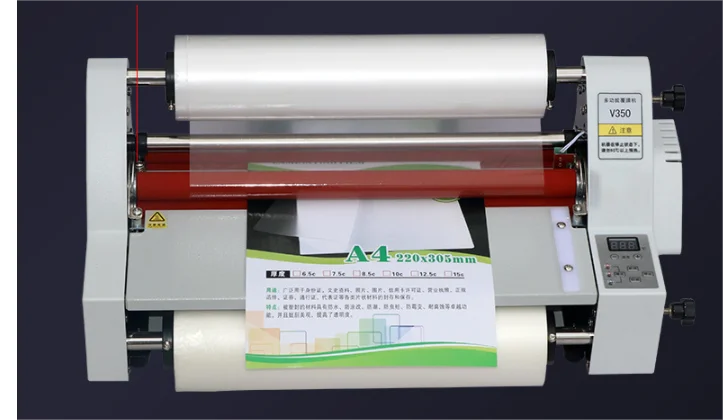 V-350 Hot Cold A3 Desktop Laminator Roll To Roll Laminating Machine For Bopp Film/Laminator Pouch Film