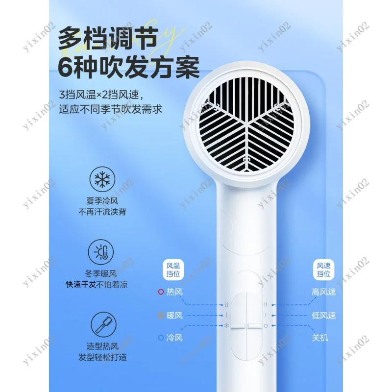 Household  Hair Dryer Fast Drying Foldable Design for Dormitory Students