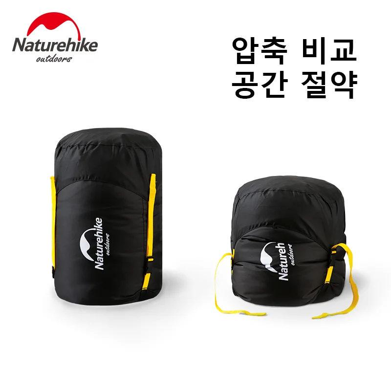 Naturehike Compression Bag for Sleeping Bag Waterproof Compression Sack 300D Oxford Sleeping Bag Storage Bag NH19PJ020