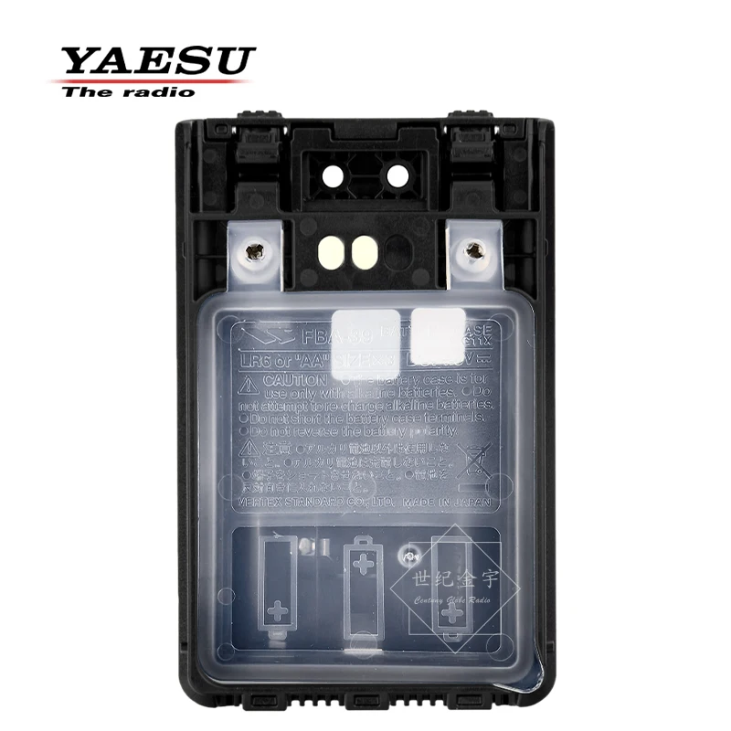 FBA-39 Original walkie-talkie Accessories Battery Box Cover Case For YAESU FT5DR/3DR/VX-8DR