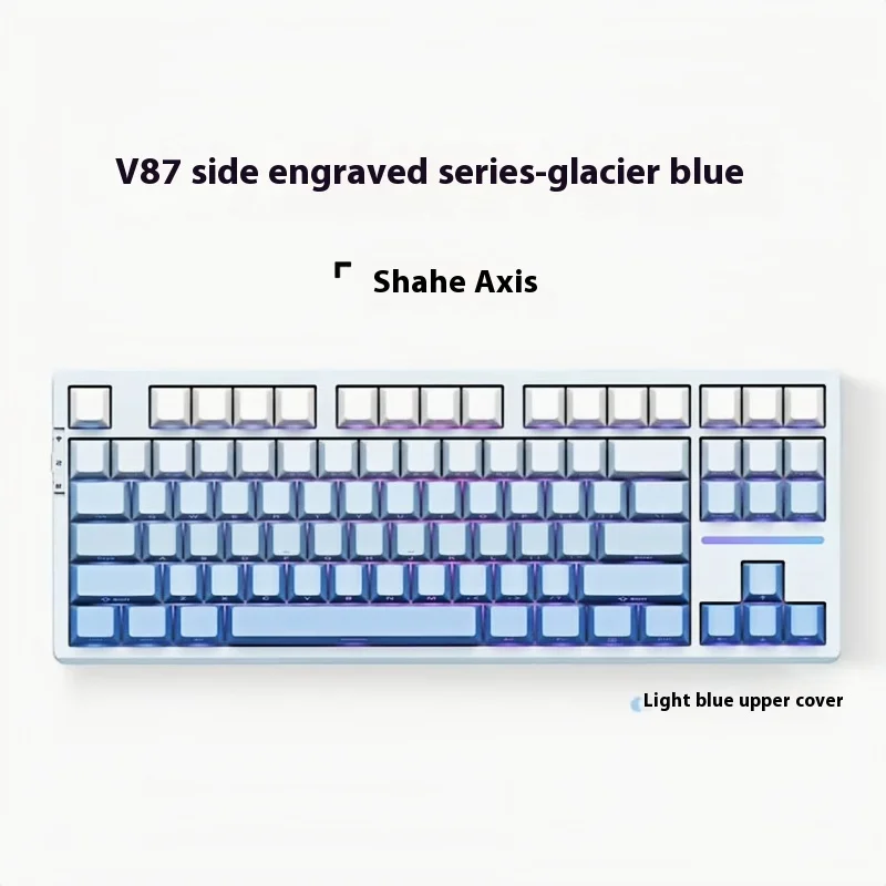 

Vgn V87pro The Third Mock Examination Customized Gateway Structure Full Key Hot Plug Rgb Mechanical Keyboard Side Engraved Gifts