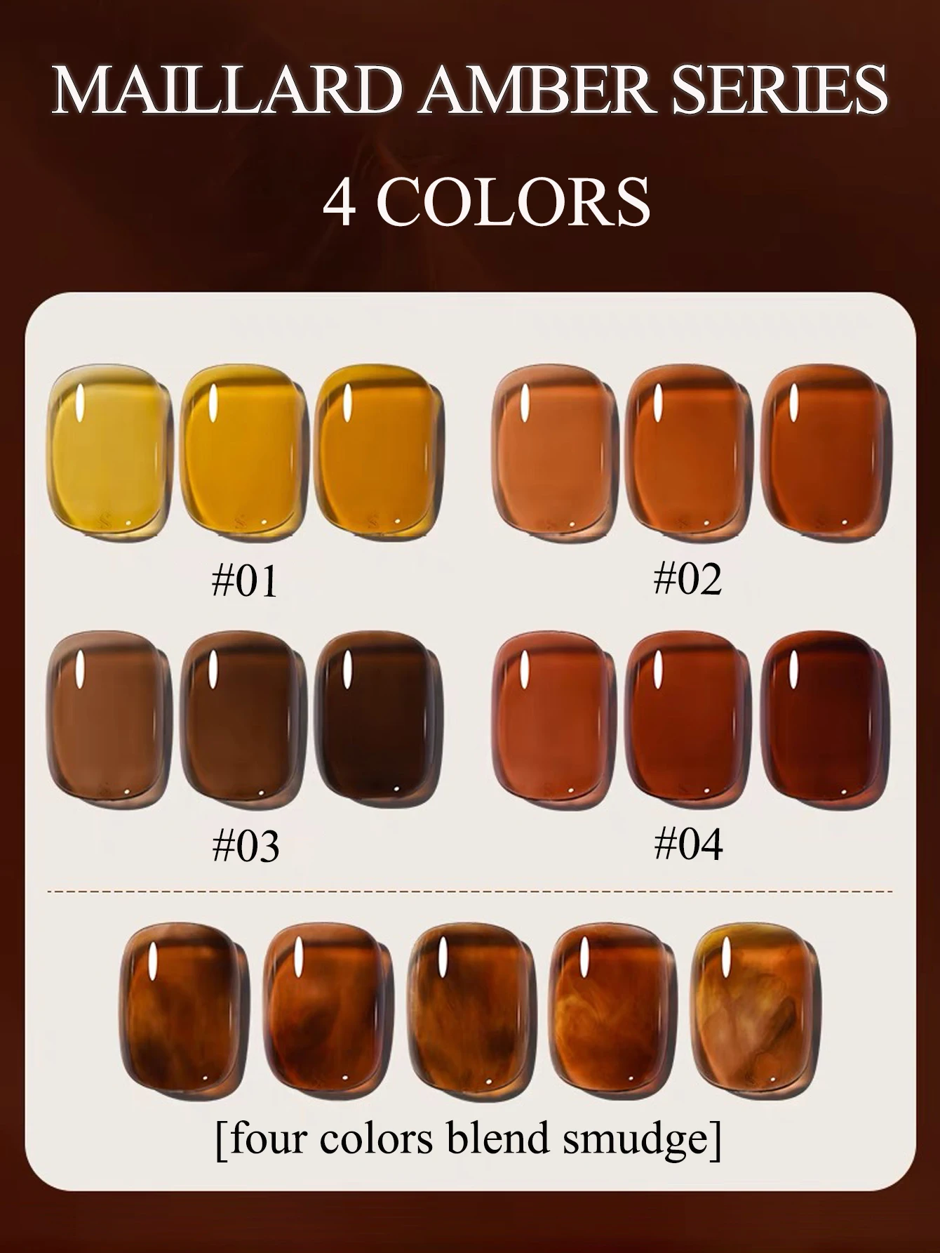 MIANEL 12ML 1-4PCS Inverno I Più Venduti Maillard Conchiglia di Tartaruga Ambra Gel Smalto per unghie Ice-clear Colore Ambra Smalto per unghie Inverno