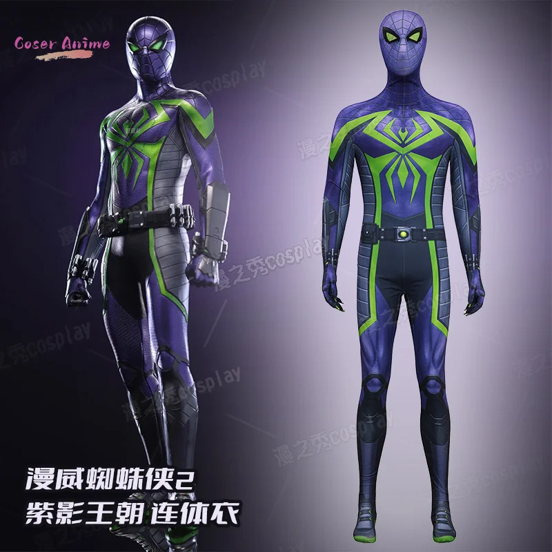 

Game Spider 2 Ultimate Cosplay Costume 3D Jumpsuit Anime Character Prop Halloween Carnival Party