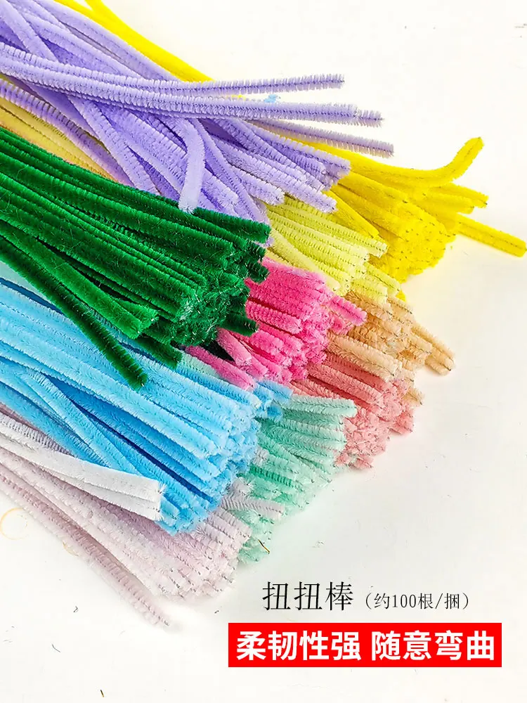 30cm Velvet thread Flower Rod Mutable Torsion Bar rope Handmade Bouquet DIY Flowers Rose Flowers Gift Solid Color Wrapping wire