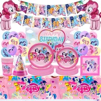 Kids Girls Pink Pony Theme Happy Birthday Baby Shower Children Tableware Napkin Cup Plate Set Party Favor Decoration Supplies