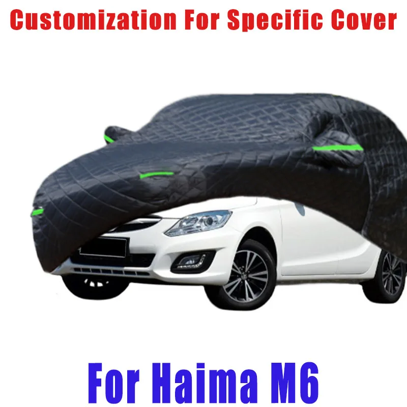 

For Haima M6 Hail prevention cover auto rain protection, scratch protection, paint peeling protection, car Snow prevention