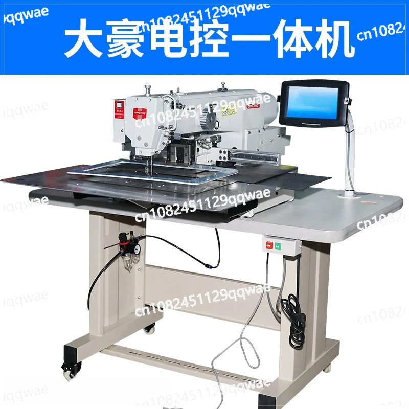 3020G computer pattern machine trademark webbing upper upper needle car bag opening automatic sewing machine