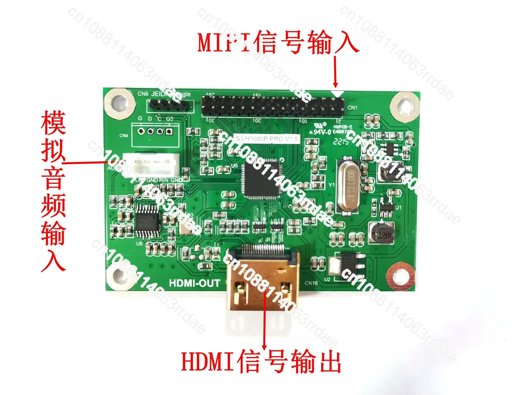 MIPI Signal to HDMI Transfer Board Mipi to Hdmi2.0 Supports Multiple Resolutions of 4K and 2K. 1080P