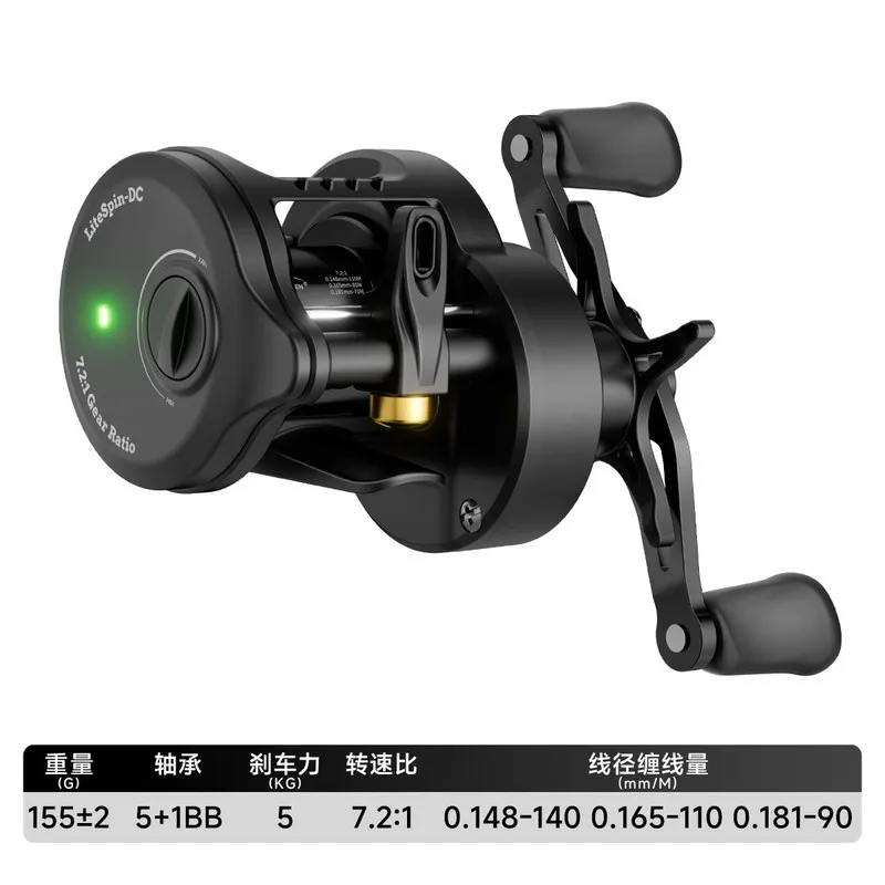 Teben Linglong Black Dc Drum Reel Fishing Line Wheel Universal